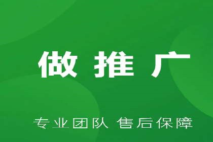百度竞价SEM实战经验：案例分析及优化建议